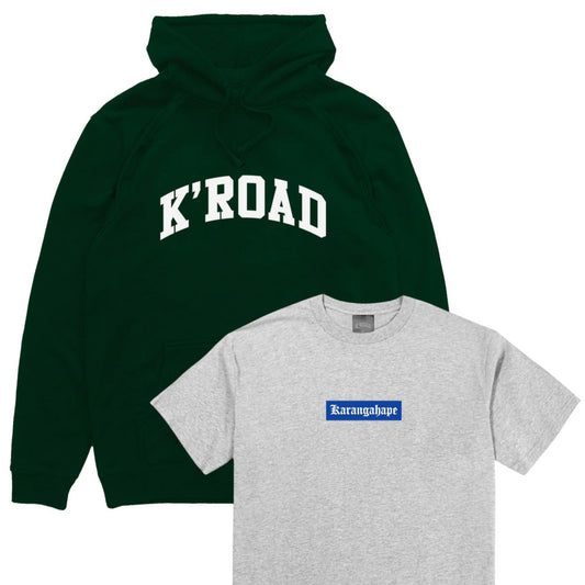 Hood & T-shirt bundle